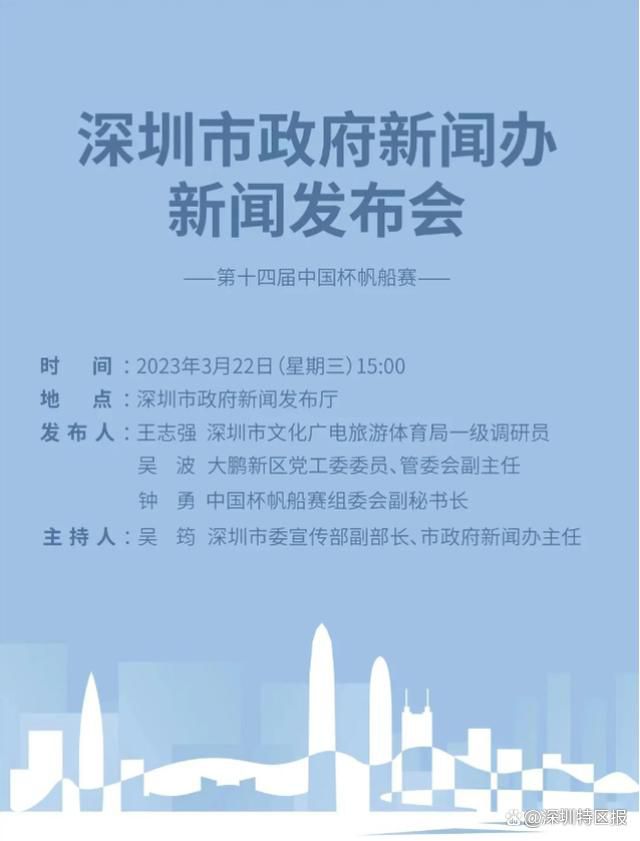 曼联本赛季一直遭受着严重的伤病问题，目前阵中仍有马奎尔、卡塞米罗、利桑德罗·马丁内斯等多达10人因伤缺席比赛，另外有桑乔至今未归队。